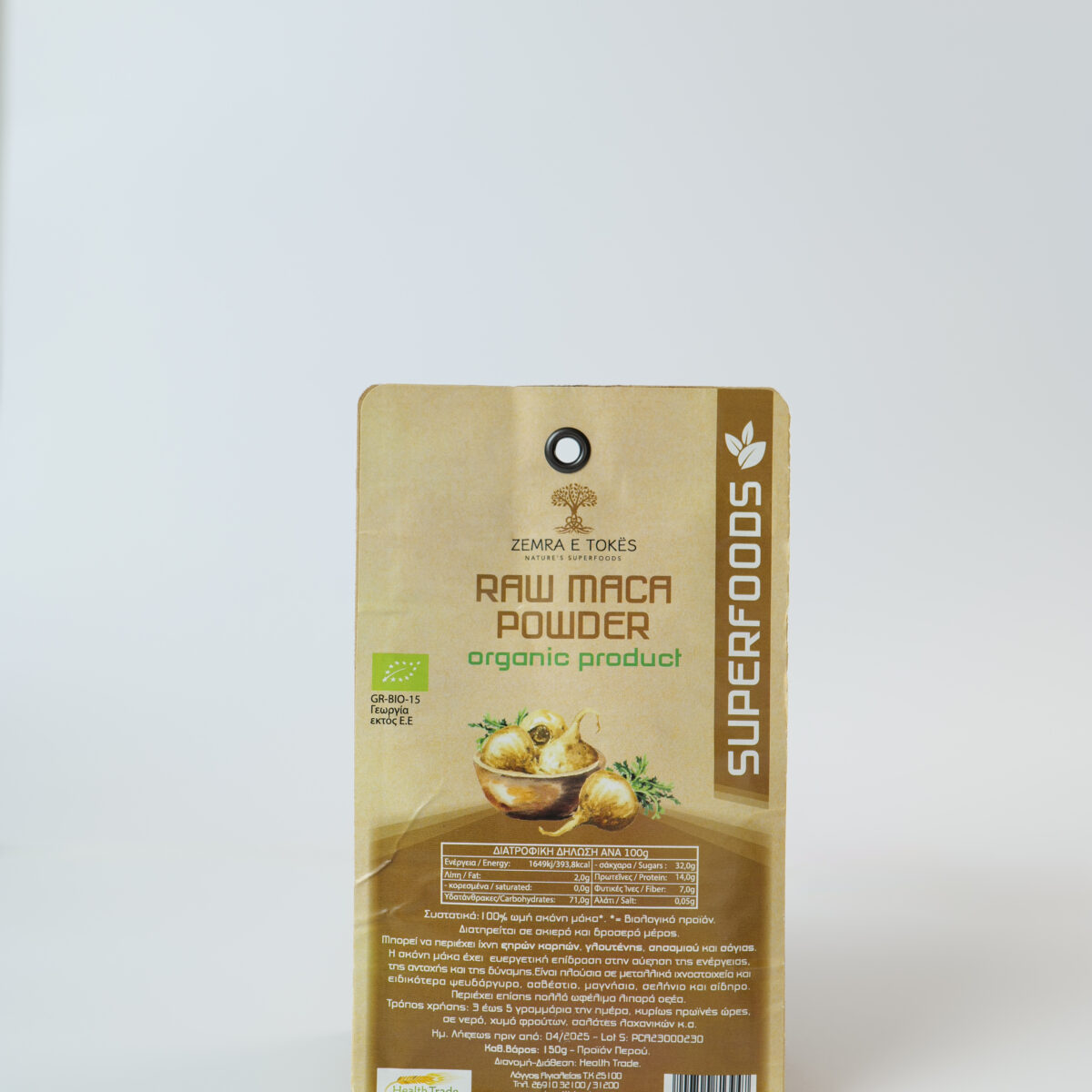 Maca Powder Organic 150gr (Health Trade) - Image 4