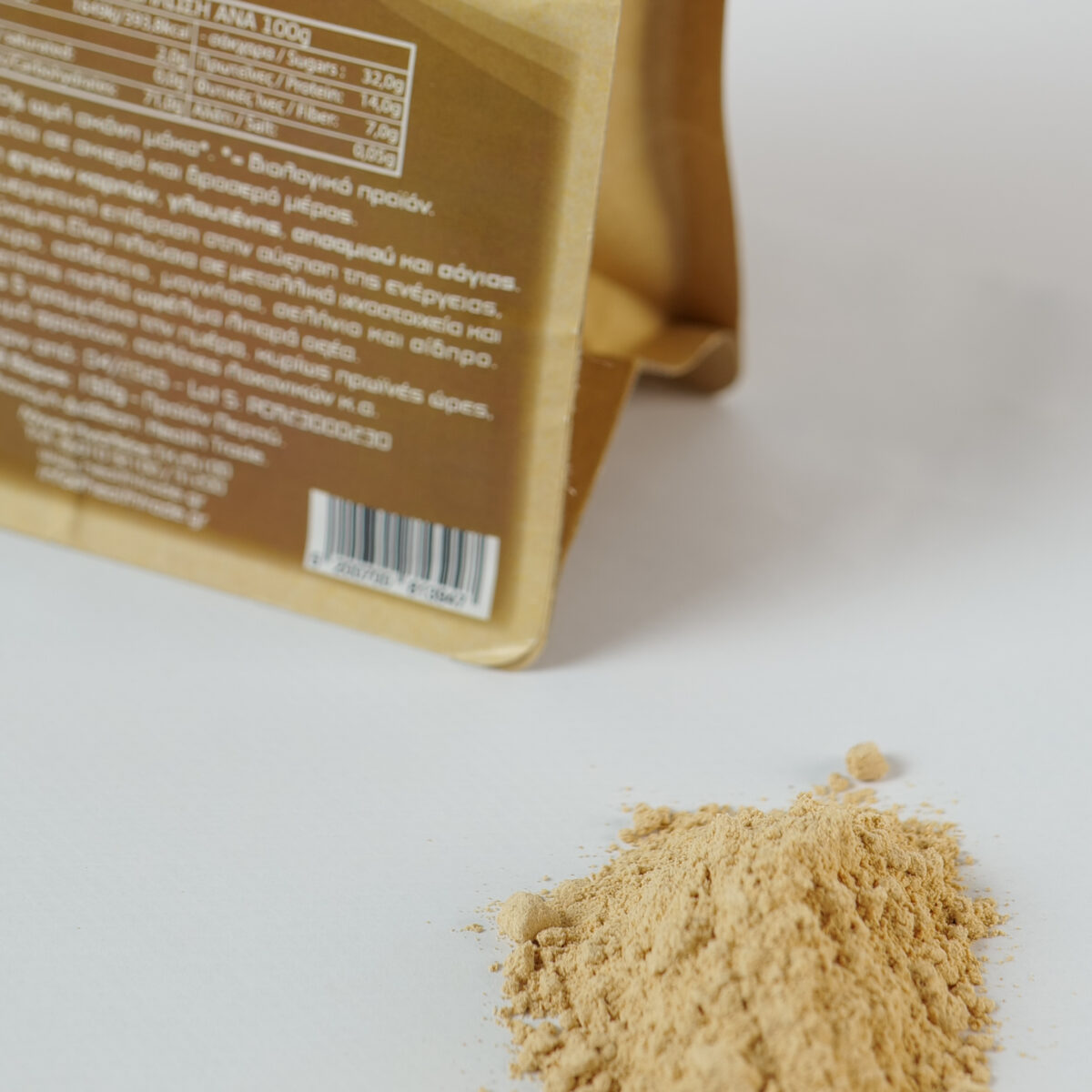 Maca Powder Organic 150gr (Health Trade) - Image 2